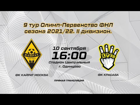 Диана Найкова Новые Серии 2022 Года Диана Найкова Новые Серии 2022 Года